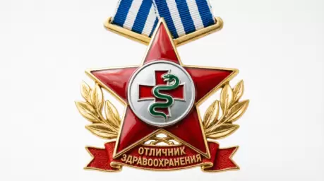 «Цифровая онкология: от молекулярного профиля до персонализированного лечения» 7 «Цифровая онкология: от молекулярного профиля до персонализированного лечения» 7