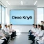 «Цифровой хирург: 3D-моделирование, навигация и роботизированные системы в онкохирургии» «Цифровой хирург: 3D-моделирование, навигация и роботизированные системы в онкохирургии»