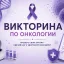 Симптомы, диагнозы, решения Симптомы, диагнозы, решения