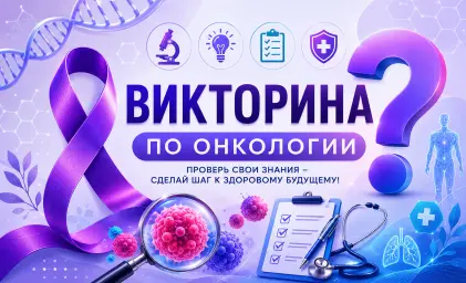 Углублённый уровень Углублённый уровень