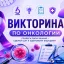 Углублённый уровень Углублённый уровень